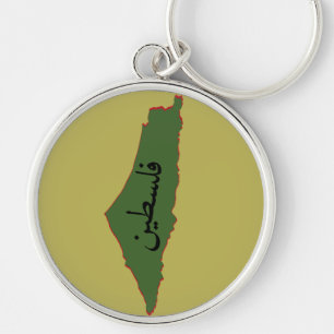 Llavero mapa palestino con palabra palestina en árabe