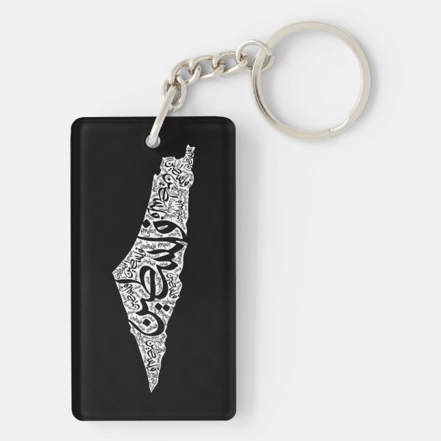 Llavero Mapa y bandera de Palestina libre ف ن س ط (Atrás)