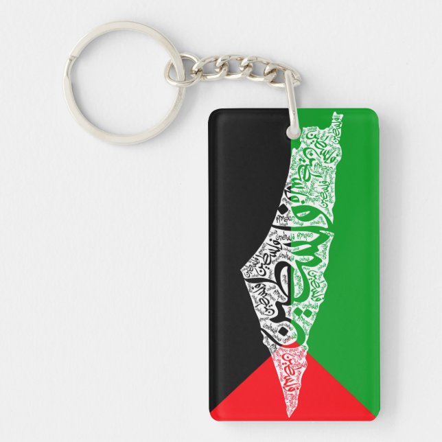 Llavero Mapa y bandera de Palestina libre ف ن س ط (Frente)