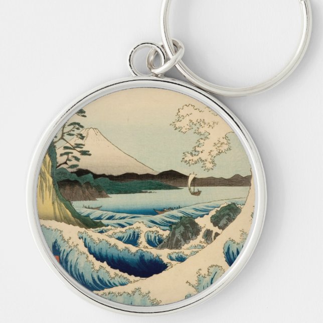 Llavero Mar de Satta Hiroshige (Frente)