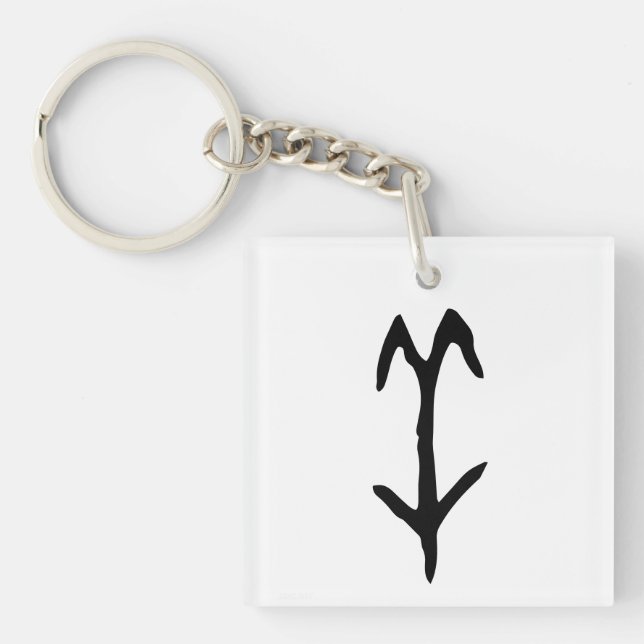 Llavero Maravillosa cabra-zoíaca china-#001- (Frente)