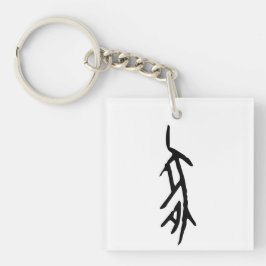 Llavero Maravilloso zodiaco chino-cerdo-#001-