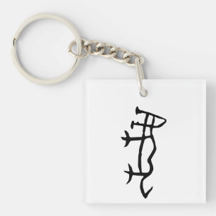 Llavero Maravilloso zodiaco-tigre chino #001-