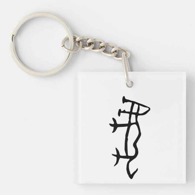 Llavero Maravilloso zodiaco-tigre chino #001- (Frente)