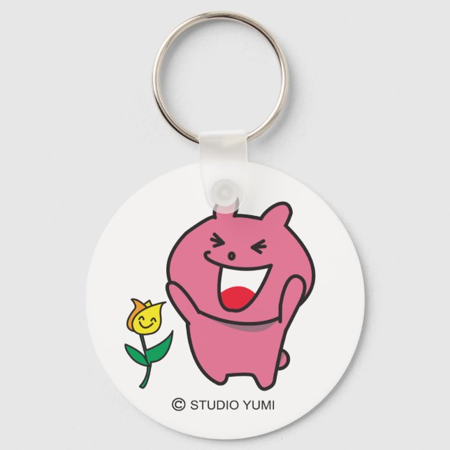 Llavero Marcador de teclado (Anverso)