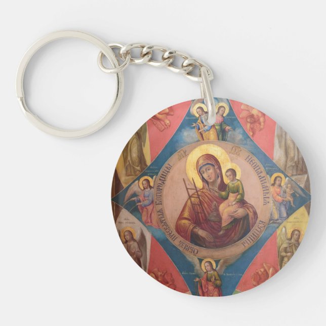 Llavero María, Jesús y ángeles (Frente)