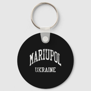 Llavero Mariupol Ucrania Retro Años 70 Estilo Deportes Uni