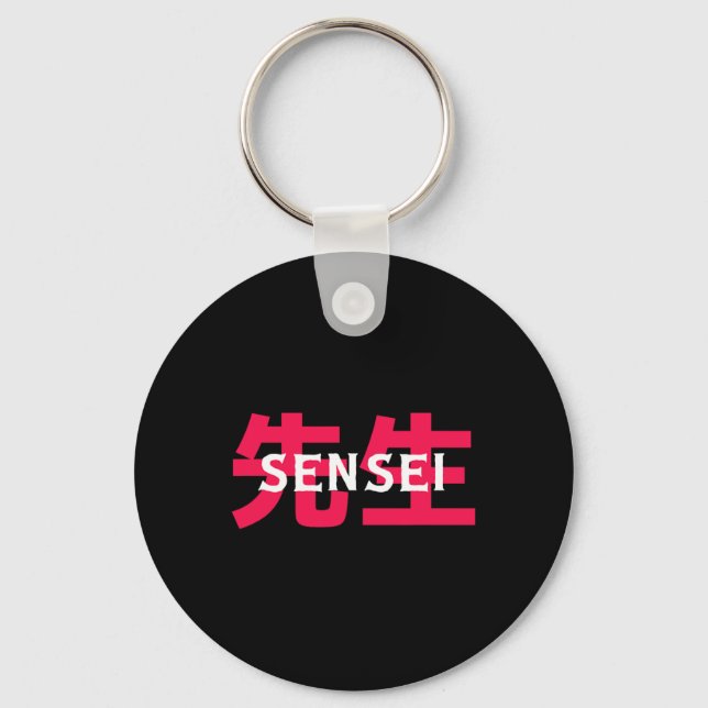 Llavero Martial Arts Teacher Gift Sensei Men Women  (Anverso)