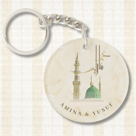 Llavero Masjid An-Nabawi Nikah Favor | Regalo de Boda