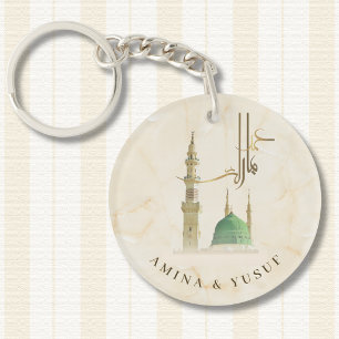 Llavero Masjid An-Nabawi Nikah Favor   Regalo de Boda