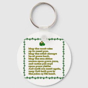 Llavero Mayo el camino se alza para encontrarle