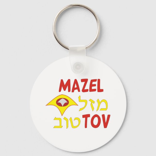 Llavero Mazel Tov (Anverso)