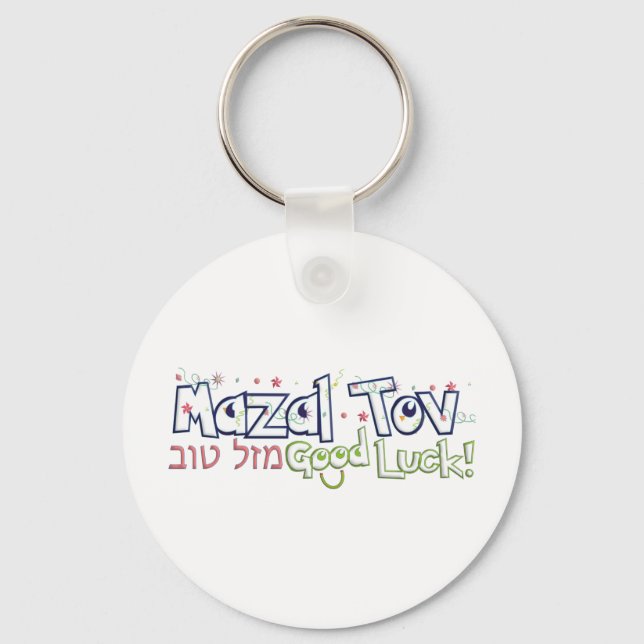 Llavero Mazel Tov (Anverso)