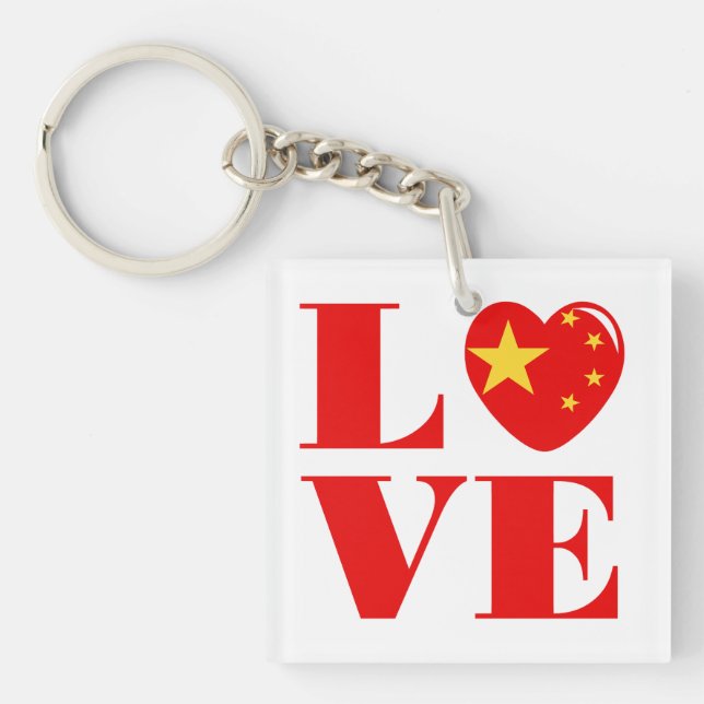 Llavero Me encanta China (Frente)