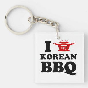 Llavero Me encanta el BBQ coreano (고기구이)