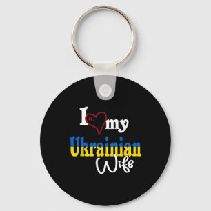 Llavero Me encanta mi esposa ucraniana Diseño artístico Uc