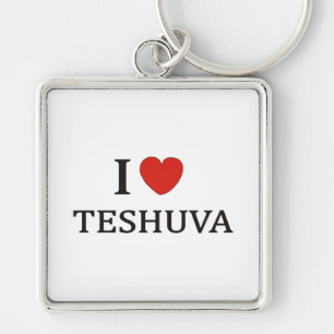 LLAVERO ME ENCANTA TESHUVA NY