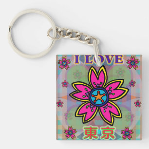 Llavero "ME ENCANTA TOKIO" Flores Keychain Kanji