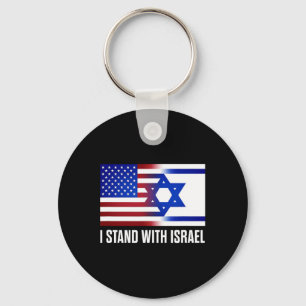Llavero Me Mantengo Con Israel Camiseta Patriótica Usa E I