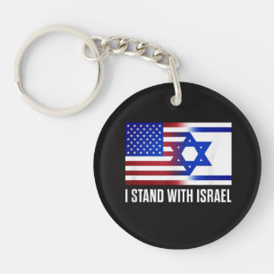 Llavero Me mantengo con Israel Patriótico