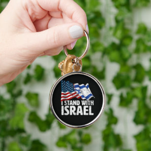 Llavero Me mantengo con Israel USA bandera americana