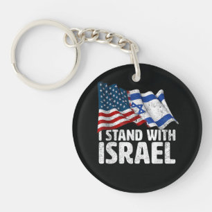 Llavero Me mantengo con Israel USA bandera americana