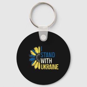 Llavero Me mantengo con Ucrania 2025 Camisetas Bandera Ucr