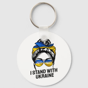 Llavero Me mantengo con Ucrania 2025 Camisetas Bandera ucr