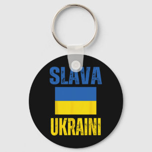 Llavero Me mantengo con Ucrania Apoyo Bandera Ucraniana Sl