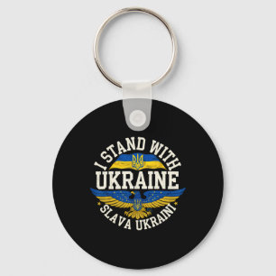 Llavero Me mantengo con Ucrania Slava Ukraini Gloria a Ucr
