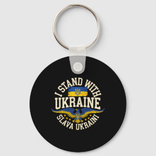 Llavero Me mantengo con Ucrania Slava Ukraini Gloria a Ucr