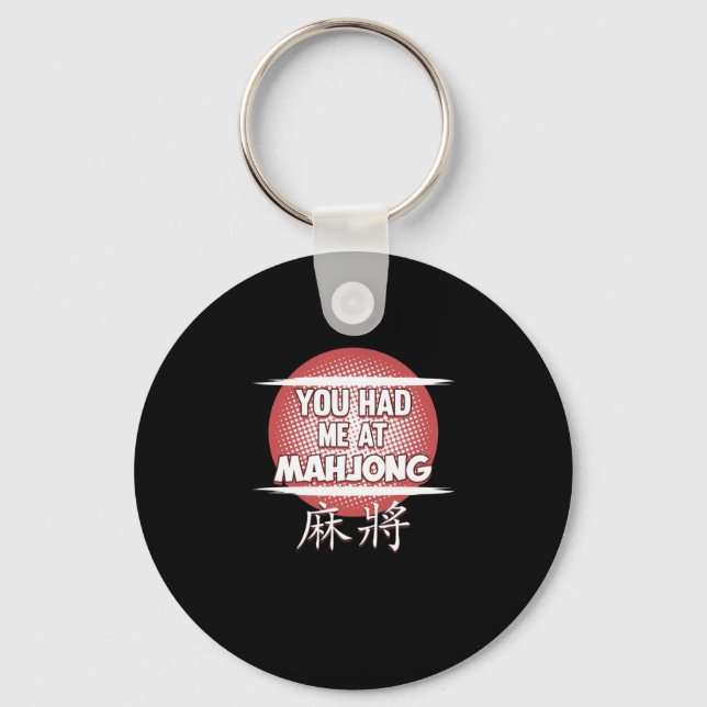Llavero Me Tenías En Los Juegos De Mahjong Game (Anverso)
