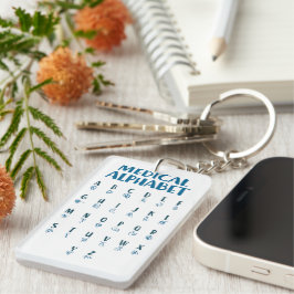 Llavero Medical Alphabet