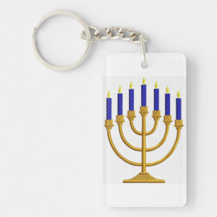Llavero Menorah Lion Keychain
