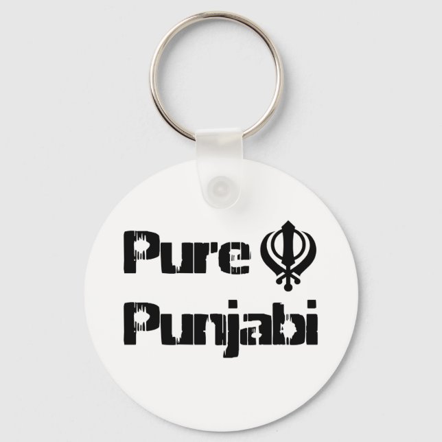 Llavero Mercadería de diseño Punjabi Khanda Sikh Khalsa (Anverso)