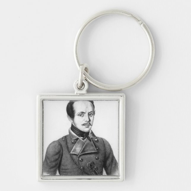 Llavero Mikhail Yuryevich Lermontov (Frente)
