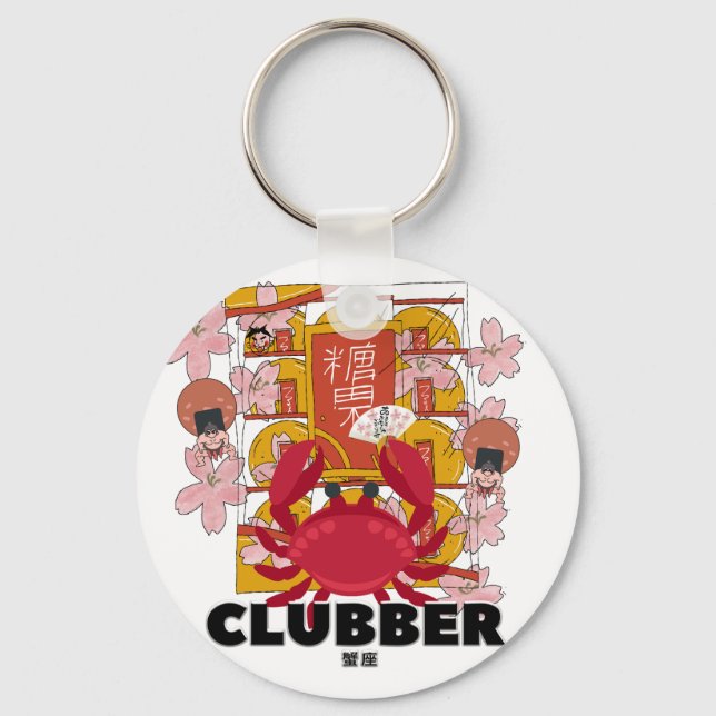 Llavero Mikitiez cancerígeno plambeach mermaid picnic disc (Anverso)