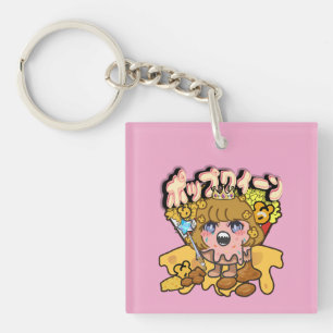 Llavero Mikitiez popqueen popcorn moivenight cinema Denim