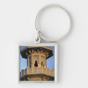 Llavero Minarete de la Mezquita Al-Majarra, Sharjah,