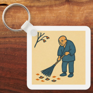 Llavero Minimal Moments of Daily Life