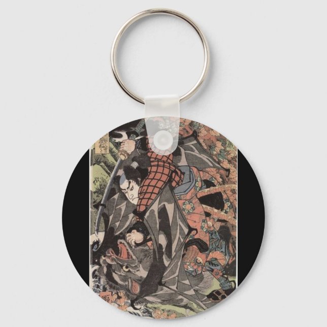 Llavero Miyamoto Musashi, c. Años 1800 (Anverso)