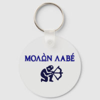 Molon Labe en la 2ª enmienda griega