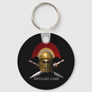 Llavero Molon Labe Keychain