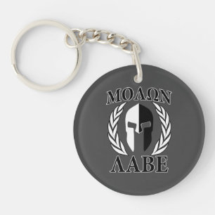 Llavero Molon Labe Spartan Helmet Laurels Charcoal