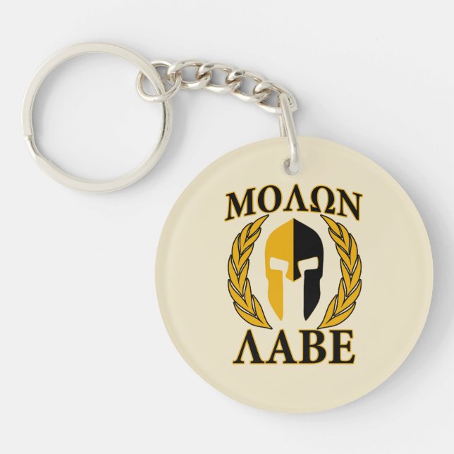 Llavero Molon Labe Spartan Mask Laurels Beige Decor (Frente)