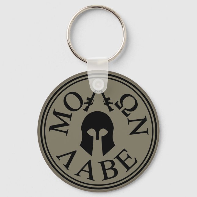 Llavero Molon Labe, ven y llévalos (Anverso)