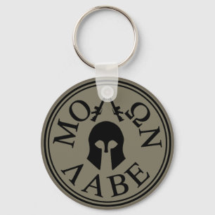 Llavero Molon Labe, viene tomarlos