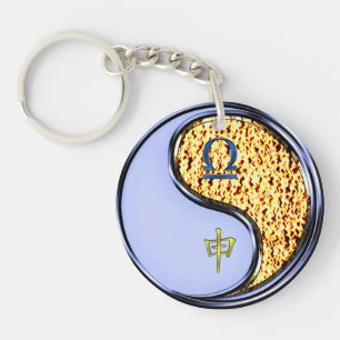 Llavero Mono Libra y Fuego