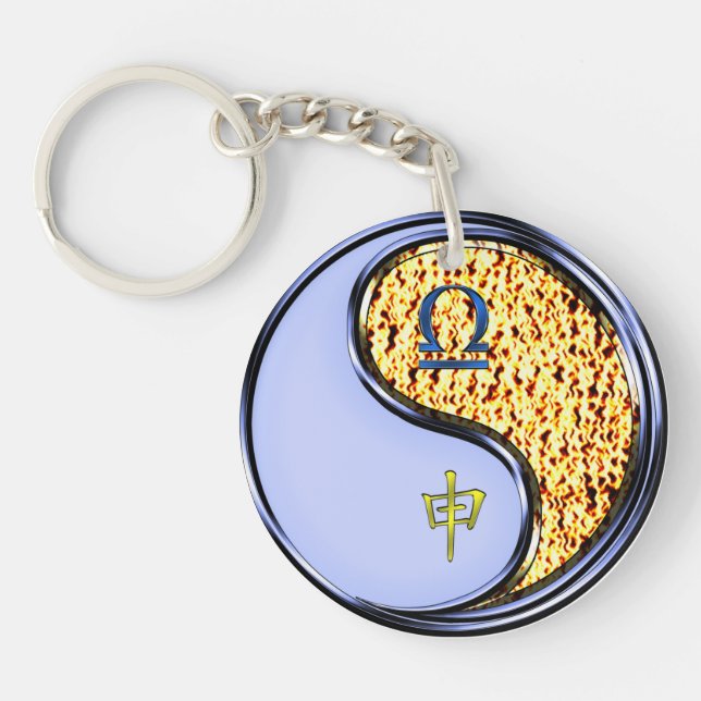 Llavero Mono Libra y Fuego (Frente)