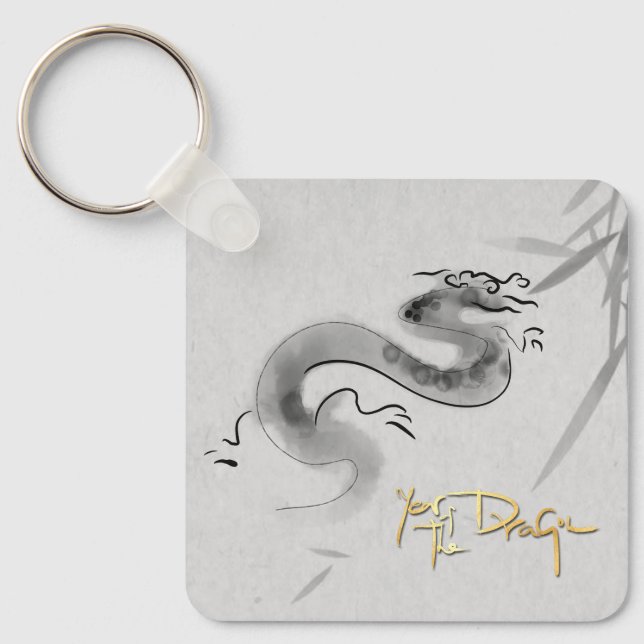 Llavero Monograma del año del dragón original chino SqK (Anverso)